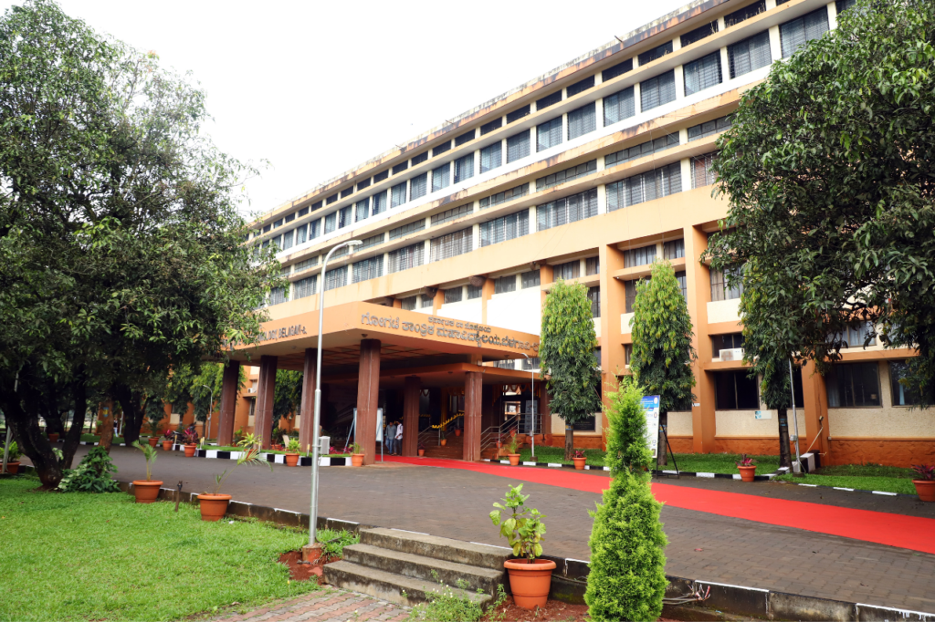 KLS Gogte Institute of Technology